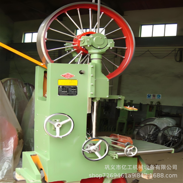 带锯机细木工带锯条电动立式开板锯源头厂家