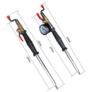 I Car Tire Inflator Rod for Large Vehicles, Trucks, Tricycles, Motorcycles, Bicycles, Bicycle Air Pressure Gauge, Inflator Nozzle, Inflator