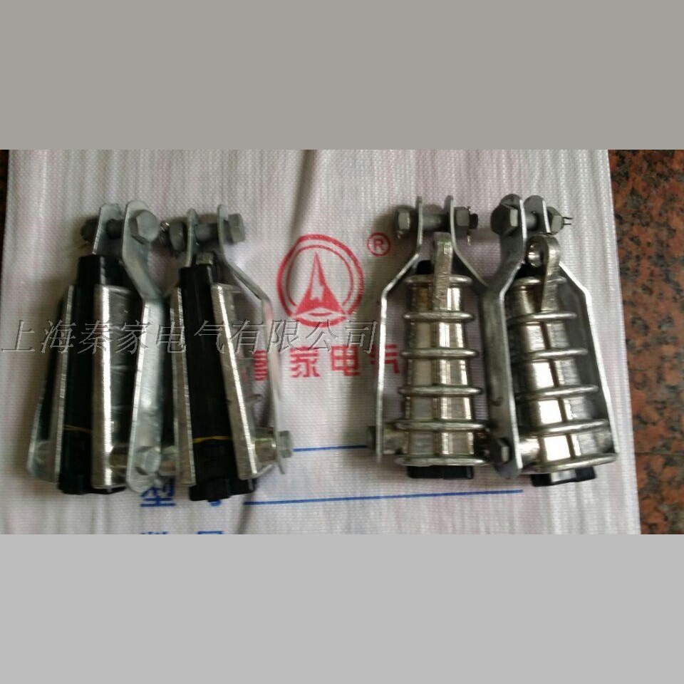 1~10KV楔绝缘耐张线夹NXJG-1C NXJG-2C NXJG-3C NXJG-4CNXJG-5C