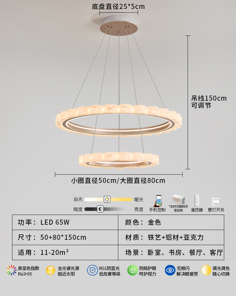 Lámpara de la sala de estar italiana de lujo imita la nube de piedra moderna y simple diseñador de anillo de alta calidad nueva lámpara de vestíbulo 055L