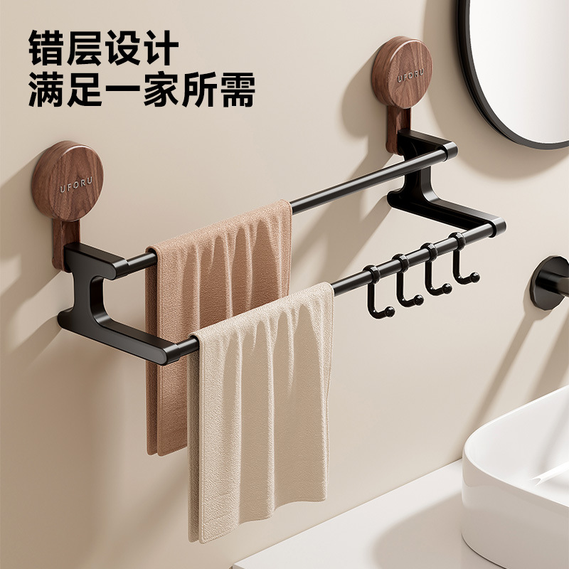 towel rack household toilet no punching hang towel bar bathroom toilet wall double-layer seamless towel rack