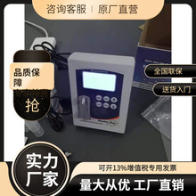 �h�rMaster ECOţ�̷����x ܇�dţ �̳ɷֱO�y�x ţ�鵰���|�顣