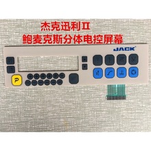 �ܿ�Ѹ����Xƽ܇���w늿ز��������IĤ��Ĥ�_�P���I�N���p�x���