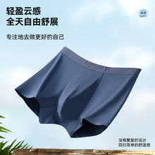 ����60֧��ʿ��ѝ�Ľ�������ɫ͸��7A�־����m��ѝ