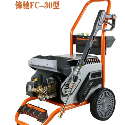 Machine, Powerful Commercial Water Gun, Car washing machine - standard-3kw220v380v150kg
