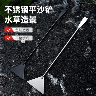 �~��ˮ��ƽɰ�P���P�ƽɳ��ˮ�ݹ��嵶�P�쾰���ߺ�ɫ̼��ƽɰ��