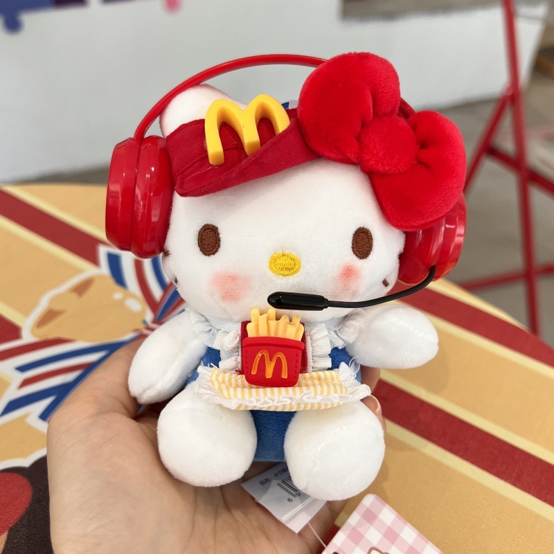 网红可爱太阳花头套HelloKitty猫钥匙扣卡通毛绒公仔玩偶包包挂件|undefined