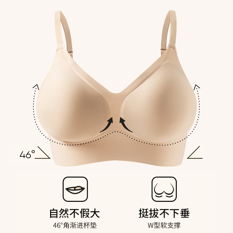 Use blanco T opaco invisible sin marca líquido base ropa interior de mujer pecho pequeño colapso no vacío taza sin anillo de acero sujetador colapso pecho