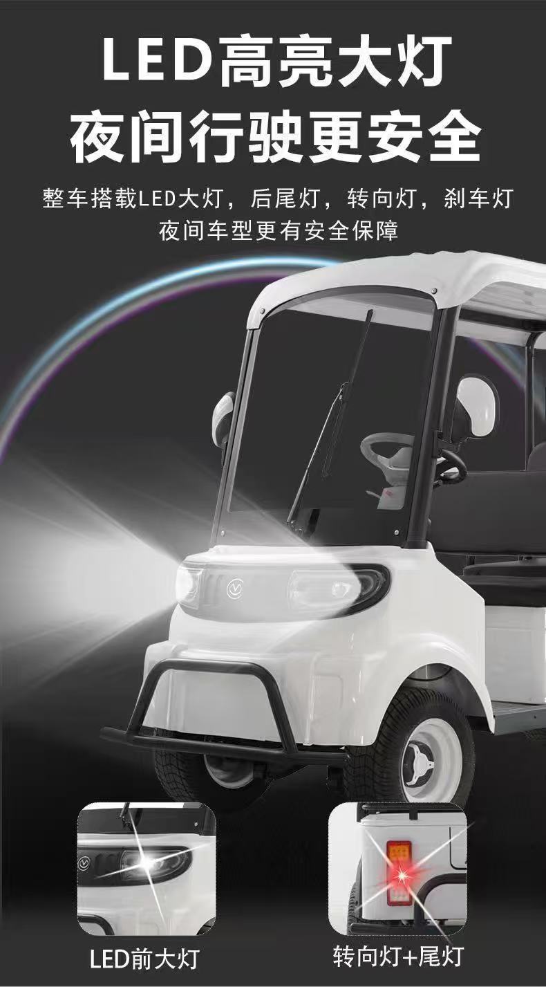 Electric four-wheeled vehicle for scenic sightseeing tours, customer pick-up and transportation, passenger-carrying electric vehicle with canopy, black