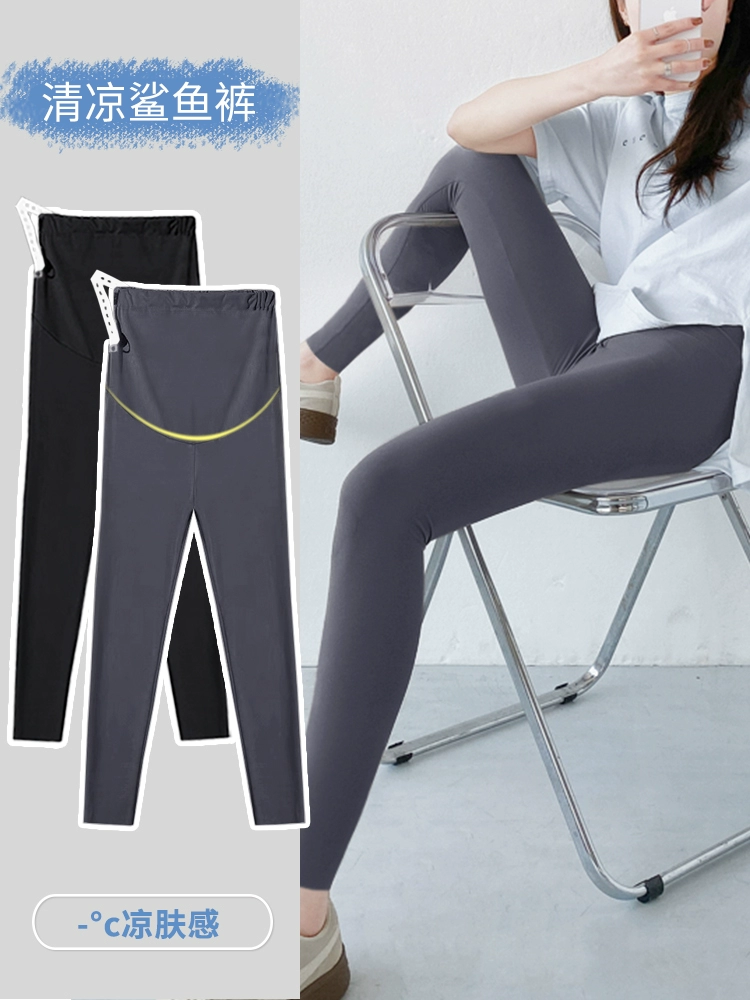 Leggings for pregnant, summer trousers, silk shark, plus size