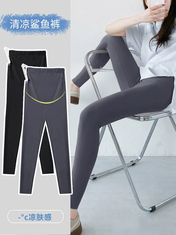 Leggings for pregnant, summer trousers, silk shark, plus size
