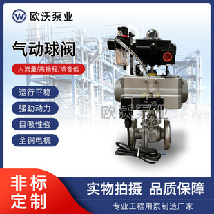 ��ӷ��mʽ���y ��λ�_�P�������p���Ú���y���P��T���ͨ�y�T