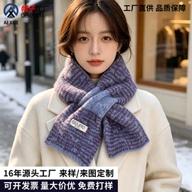 成人帽;成人手套;儿童帽