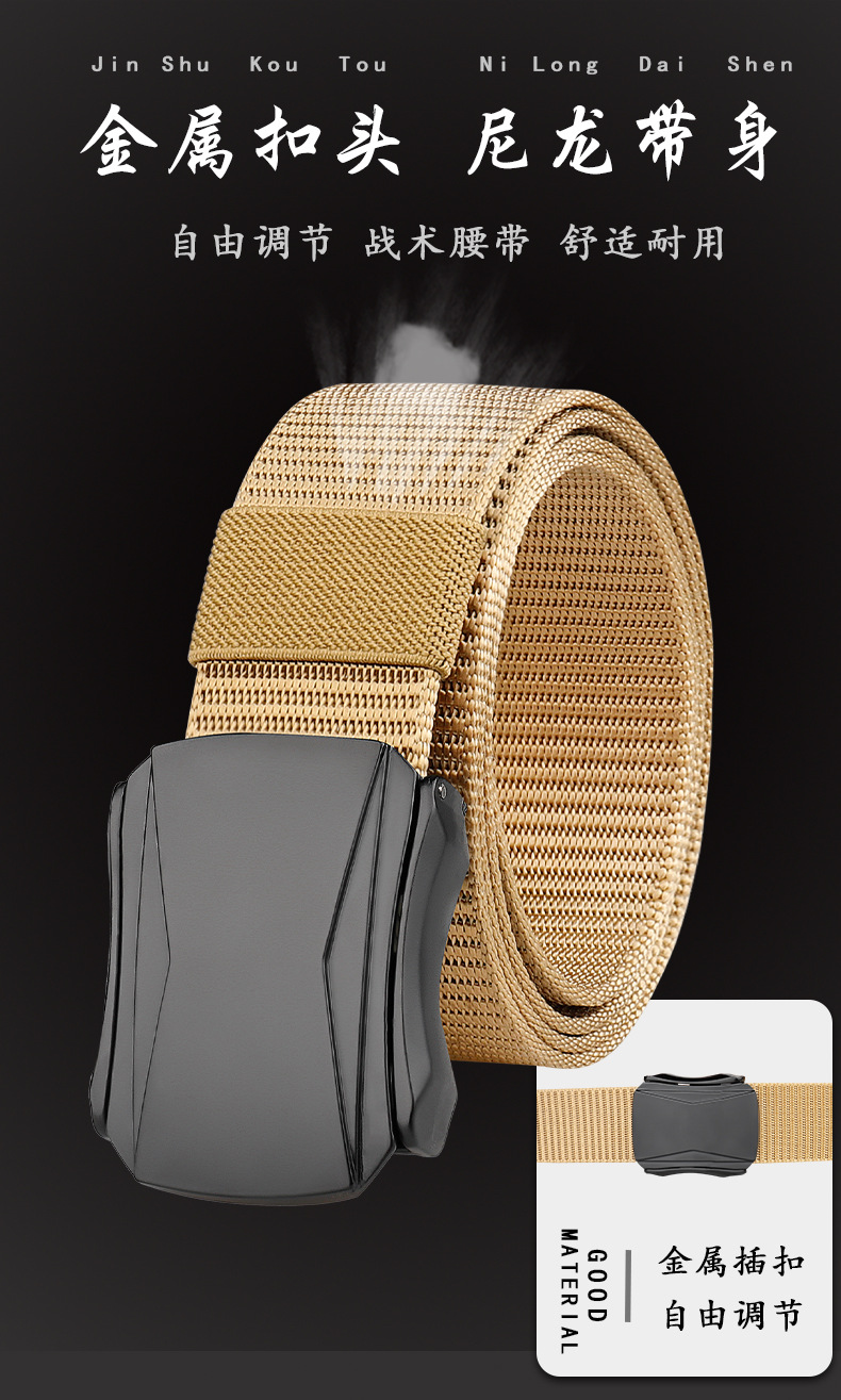 详情页-恢复的_07