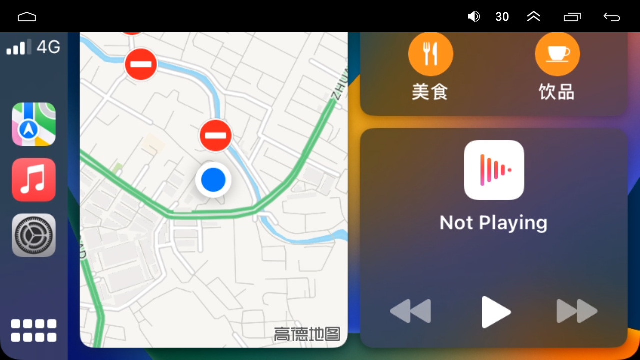 Cross-Border Exclusive Supply 10.1inch Single-Chip Android Universal Ultra-Thin Car Central Control Screen Wireless Carplay Reversing Camera