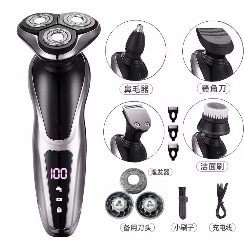 新しいスマート電気シェーバーデジタルディスプレイ充電式メンズシェーバー 3 ヘッド全身洗える|undefined