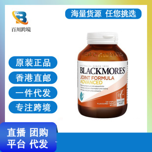 ����Blackmo/res ��ȡ��Ȼ���������ǰ� �S�����ӏ����P���`120��