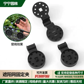 园艺工具;其他园林资材;工农业塑料