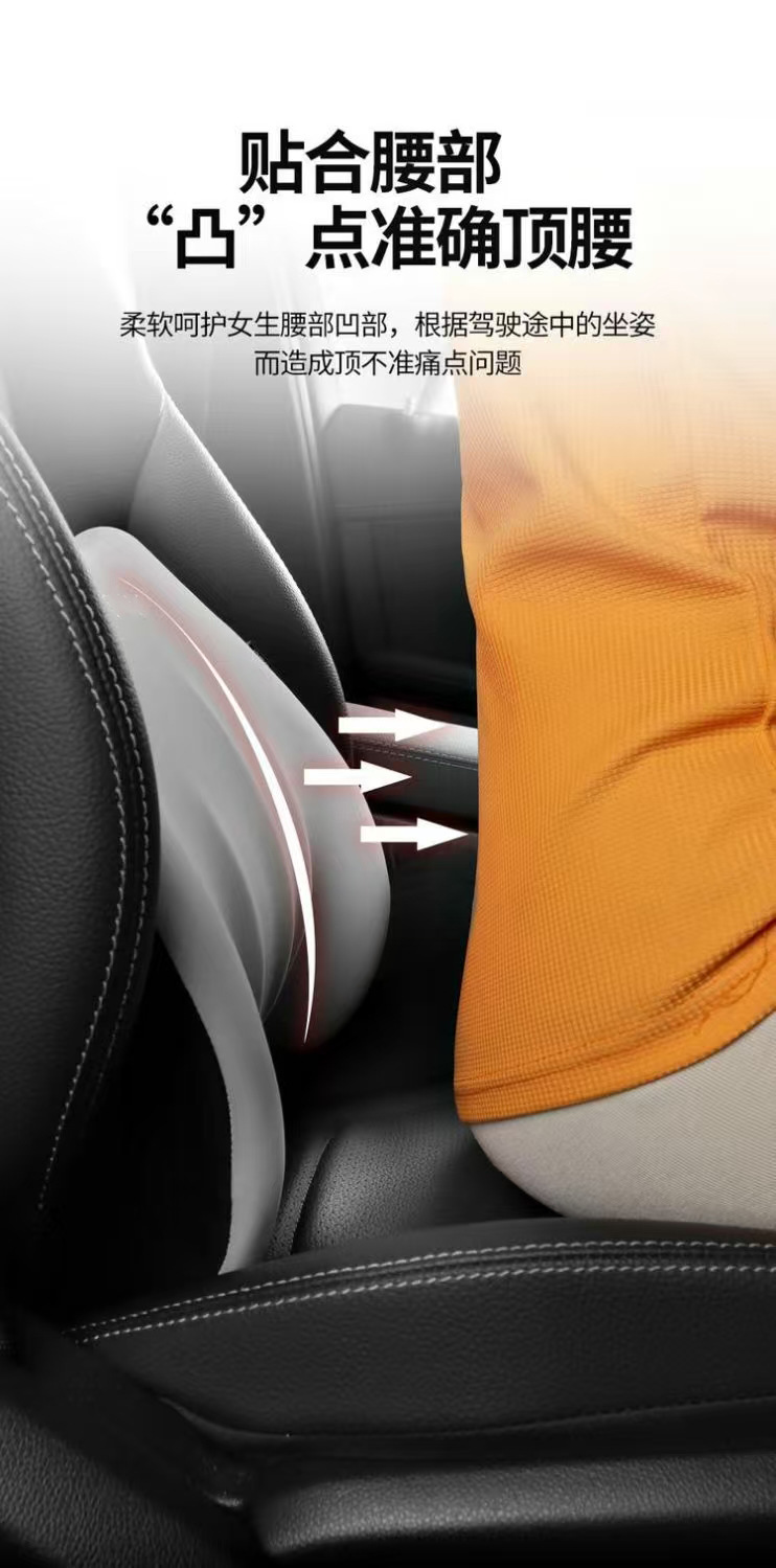 Car Headrest Lumbar Pillow Cushion Car Driving Backrest Car Waist Support Lumbar Neck Pillow Waist Support Pillow