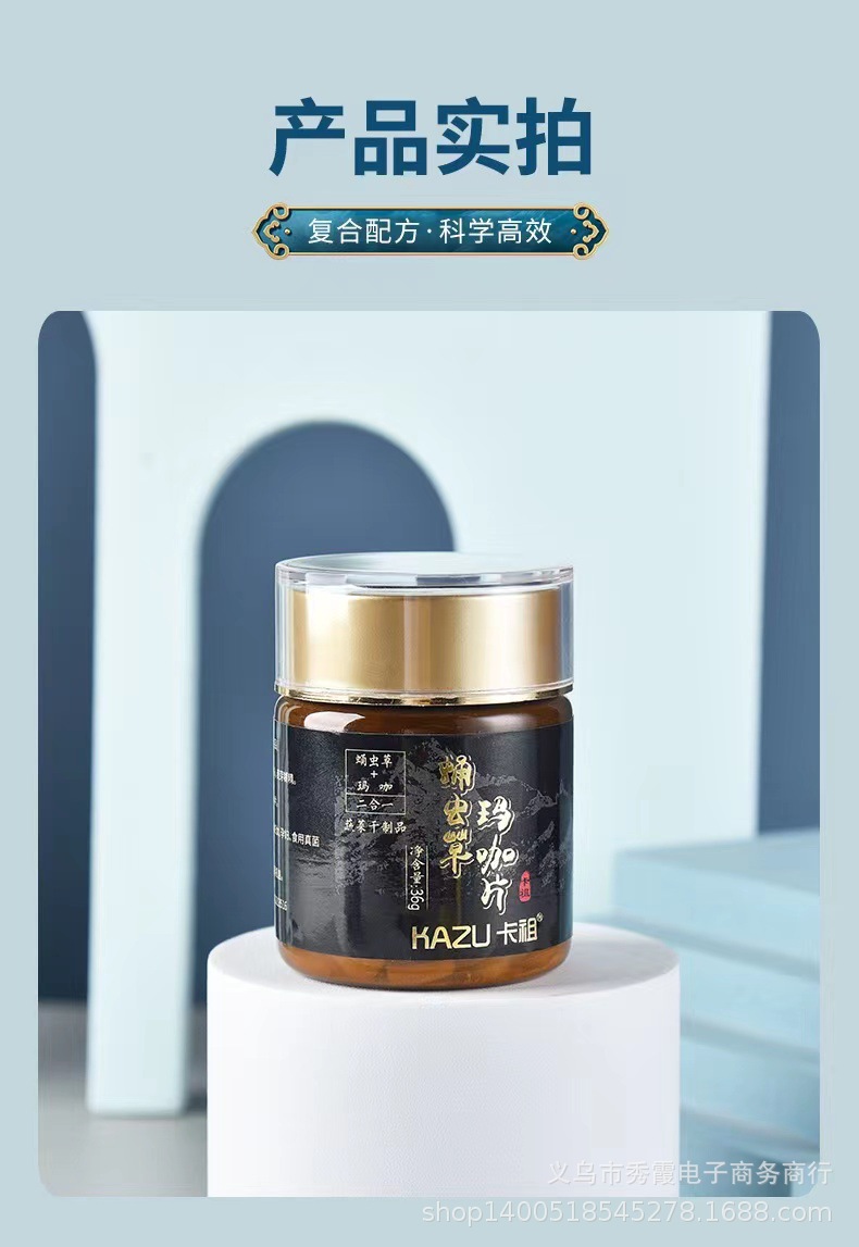 微信图片_20211201133352 卡8