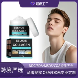 其他美妆工具;身体护理套装;个人护理加工
