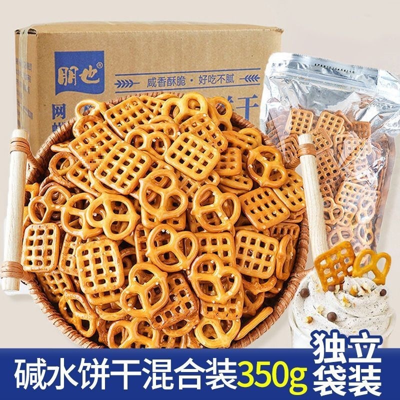 ケーキデコレーションビスケットミックスパックチョコレートキャラメル紙カップベーキングインサートドライイチジクレモンスライスオーナメント|undefined