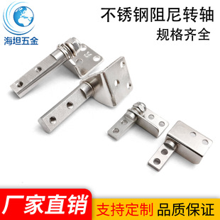 304���P�����ͣ������L��Ť�ؿ��{�D�S�O��x����λ�ۯB�q�