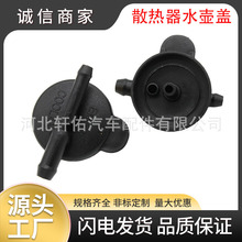 RC0204�m��춬F������������܇�l�әC��sҺ��Ûˮ���w��ˮ���w�A