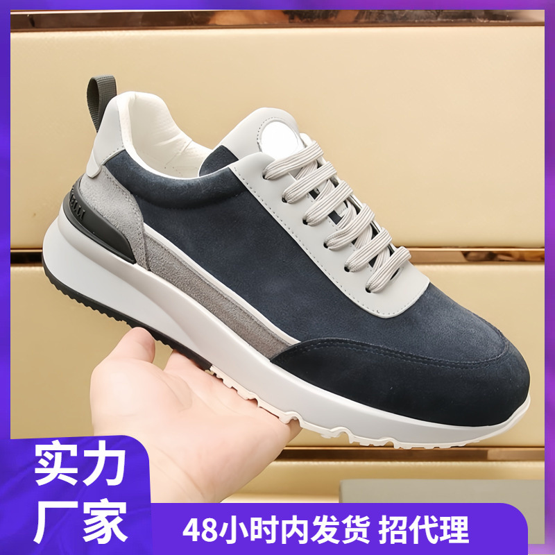 유럽 트렌디 브랜드 남성 신발 봄과 가을 새로운 남성 캐주얼 신발 두꺼운 밑창 스웨이드 가죽 스니커즈