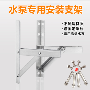 ˮ�ð��b֧�ܲ��P����Ǽ��վ�������׃�l�����ó�ˮ�C���_���м�