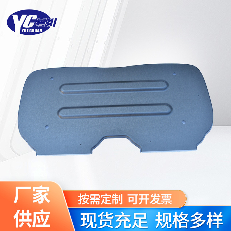 厂家供应塑料保护壳豪华座椅背罩优质材料吸塑定 制售后无忧