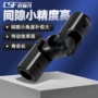 万向十字单节定制联轴器