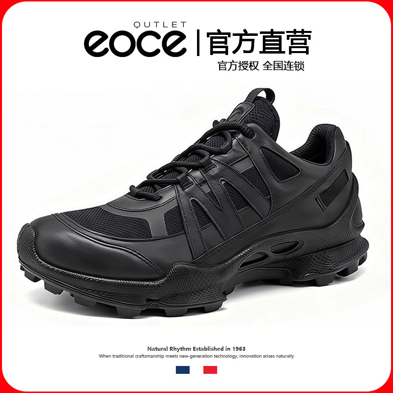 Qutleteoce Brand Classic Shoes, New Men's Shoes, Outdoor Shock-Absorbing Casual Business Soft Leather Sports Walking Shoes Qutleteoce Brand Classic Shoes, New Men's Shoes, Outdoor Shock-Absorbing Casual Business Soft Leather Sports Walking Shoes