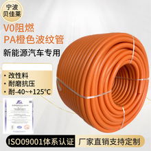 PA������ɫ���ϲ��y��V0��ȼ�^������ܛ������Դ��܇�����׹�늾�