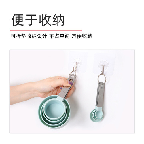 Household kitchen plastic measuring spoon measuring cup set stainless steel baking handle measuring cup measuring spoon 8-piece set household powder spoon