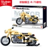 0959-R-75 motorcycle