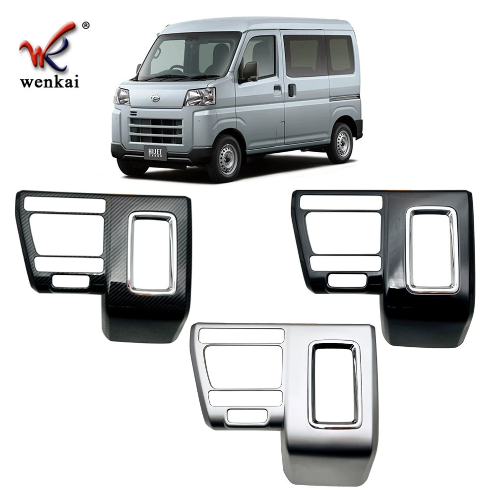 Подходит для 22 Daihatsu HIJET CARGO, модифицированная рамка шестерни, центральная панель управления с блестками, декоративные наклейки