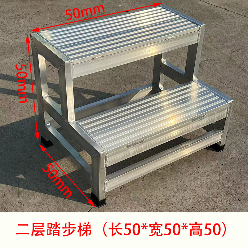 アルミ合金プラットフォームのはしご工場の滑り止めステップは貨物台の階段を取って移動プラットフォームのはしごを登る|undefined