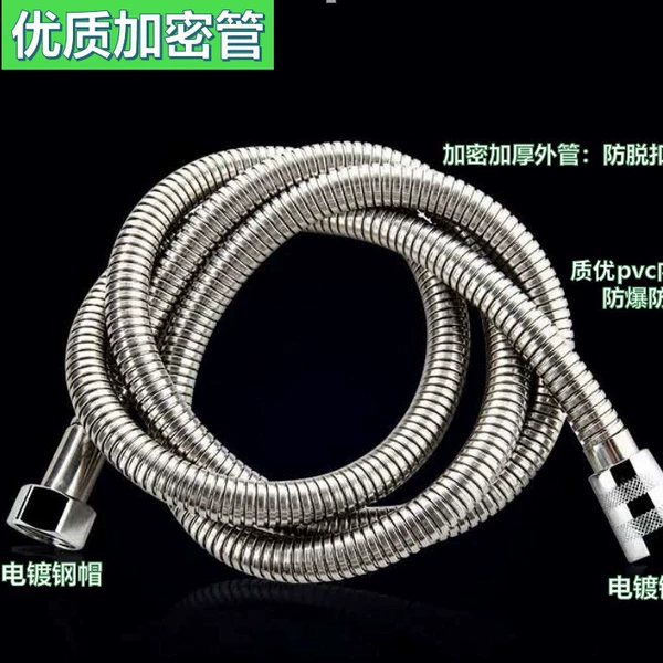 (Thickened explosion-proof and tripping) 1.5-meter water-washed encrypted tube (steel cap + copper cap)