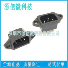 AC�Դ���� AC-04 3�_ Ʒ���͎����� 250V 10A �Դ���ǲ���