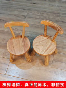 ������ľ��ͯ�W�����Ӽ��ÿ������Ό��֕����β���Сľ�ʰ�ʰ���