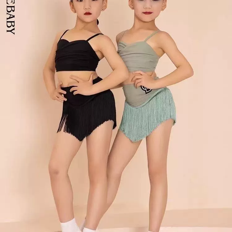 Dancebaby Chen Ziyan's тот же стиль для латинских танцев, летняя юбка с лямкой на шее, юбка с бахромой, юбка DAS570