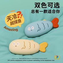 ?��Ʒ���~ů�֌��ٟ��y�k��usb���ů�֌��YƷ���ܜؿ؆���l