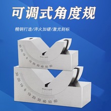 ���{ʽ�Ƕ�Ҏĥ��㊴��Ƕȳ�360�ȿ��{���߾��ܽǶȉ|Ҏ��������