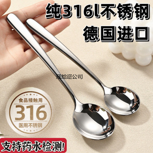 ����316���P����Ӽ��L����ؾ���ʳƷ���nʽ��ins�L�ߙn������