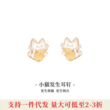 ��ۡ��OӋ����Oho Ou С؈���Ů �������� �߼��о���С�ɶ��