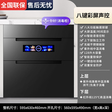 ���l��������������Ƕ��ʽС�͏N�������뙙128l�ߜ�������ꙙ