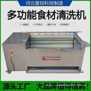 �i�_��ϴ�C�i�^���^����ţ����๦��ϴ������R�������i����ϴ�C