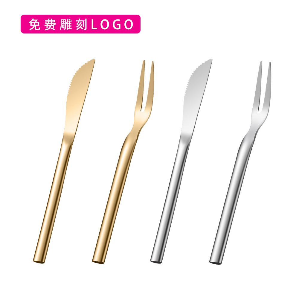 不锈钢水果叉子创意加厚月饼刀叉二齿叉点心签蛋糕甜品叉礼品赠品