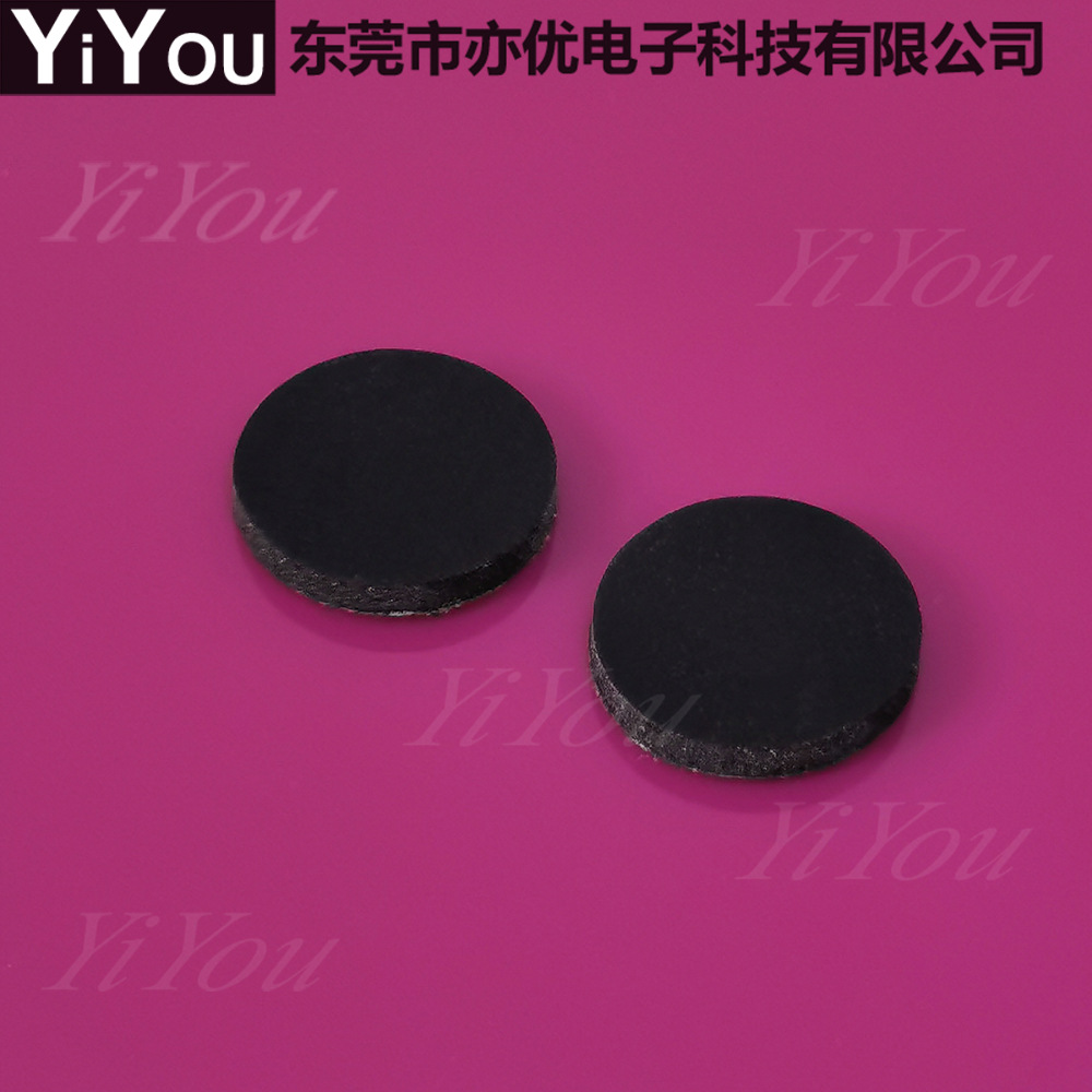 LS-1402A胶垫 直径14.5MM橡胶垫 背胶粘式圆形脚垫防滑减震胶垫